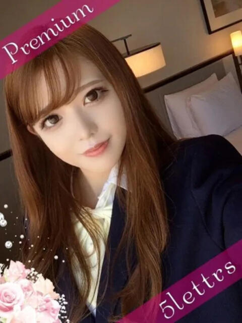 【現役AV女優】ゆあ 5Letters〜ファイブレターズ〜(デリヘル)