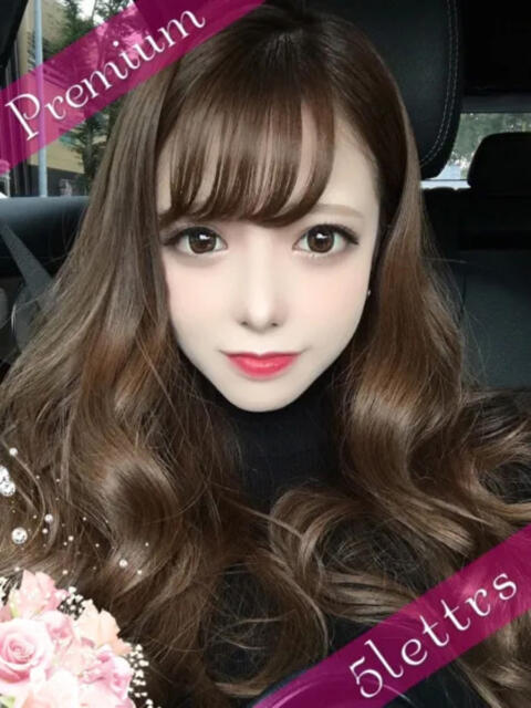 【現役AV女優】ゆあ 5Letters〜ファイブレターズ〜(デリヘル)