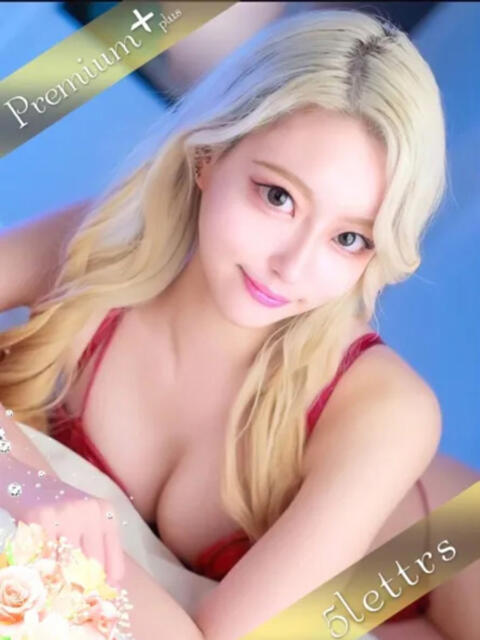 【現役AV女優】あずみ 5Letters〜ファイブレターズ〜(デリヘル)