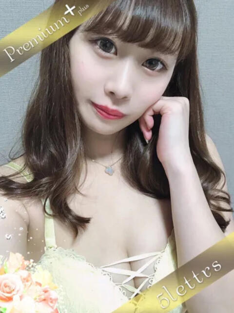 ♡PREMIUM+♡れな 5Letters〜ファイブレターズ〜(デリヘル)