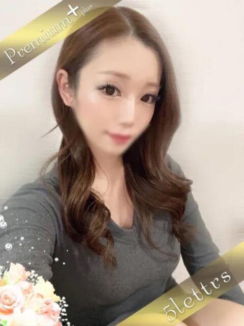 ♡PREMIUM＋♡りり ５Letters〜ファイブレターズ〜（デリヘル）