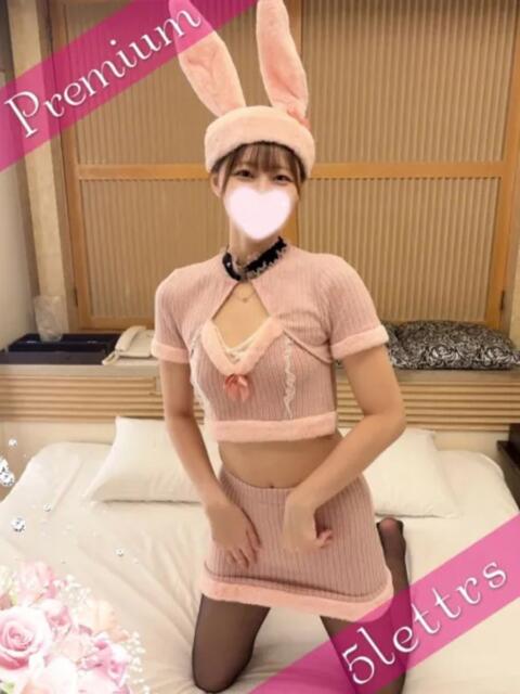 ♡PREMIUM♡きい ５Letters〜ファイブレターズ〜（デリヘル）