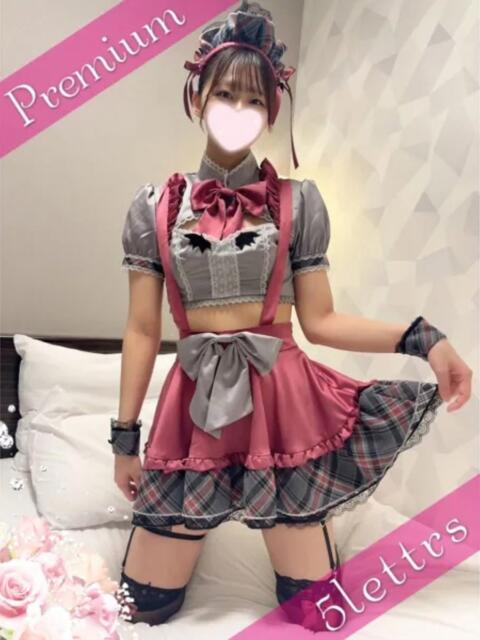 ♡PREMIUM♡きい ５Letters〜ファイブレターズ〜（デリヘル）