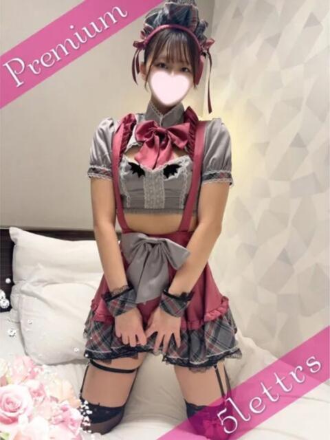 ♡PREMIUM♡きい ５Letters〜ファイブレターズ〜（デリヘル）
