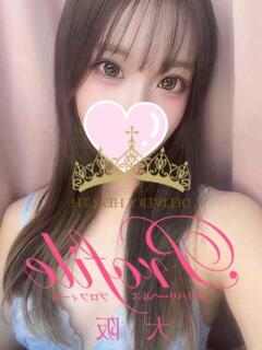 みり
