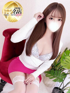 三井ももか 大人のエッチなエステ（大久保/デリヘル）