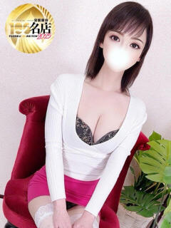 宇野ほたる 大人のエッチなエステ（大久保/デリヘル）