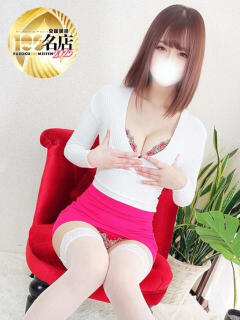 伊吹すず 大人のエッチなエステ（大久保/デリヘル）