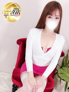 神崎こころ 大人のエッチなエステ（大久保/デリヘル）