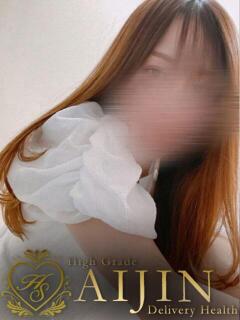 三上　ゆう 人妻が愛人（堺東/デリヘル）