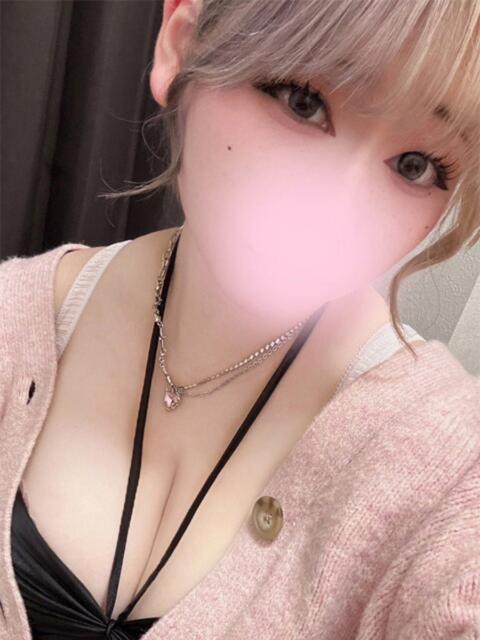 音嶋もね アロマカリス -AROMA CHARIS-（【非風俗】メンズエステ）