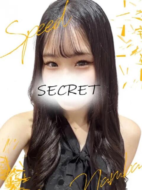 なつき スピード難波店（ホテヘル＆デリヘル）