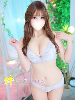 みる 山梨デリヘル 絆（甲府/デリヘル）