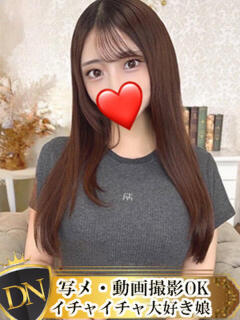 なぎ DERI NAVIGATION（福山/デリヘル）