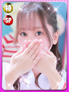 ふれあ こすらぶ鹿児島店（天文館/デリヘル）