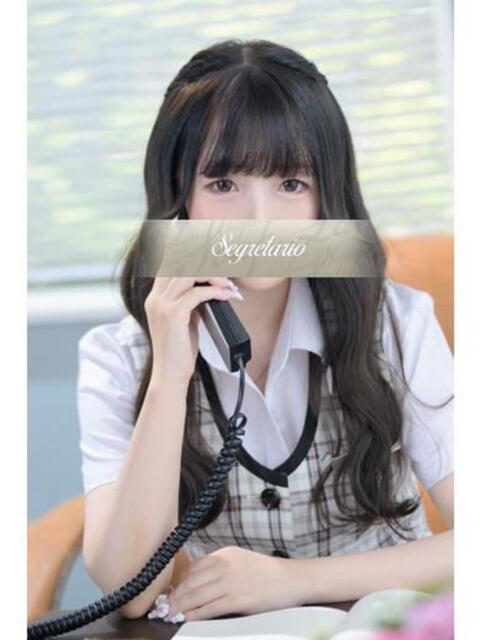 のぞみ セグレターリオ(高級ソープランド)