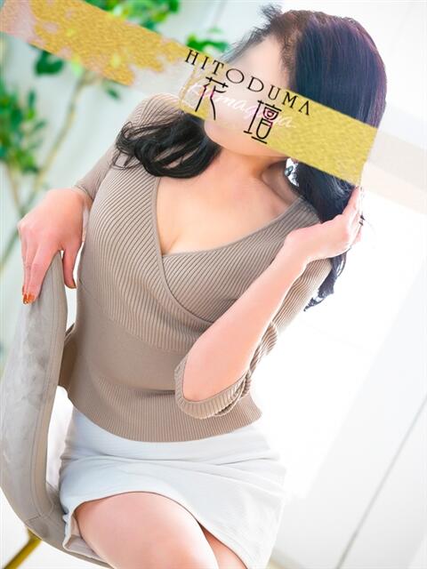 ゆみ モアグループ熊谷人妻花壇(人妻系デリヘル)