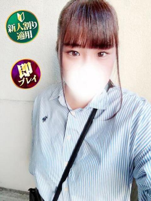 ふゆ 奥様特急　上野・鶯谷店（駅待ち合わせ型人妻デリヘル）