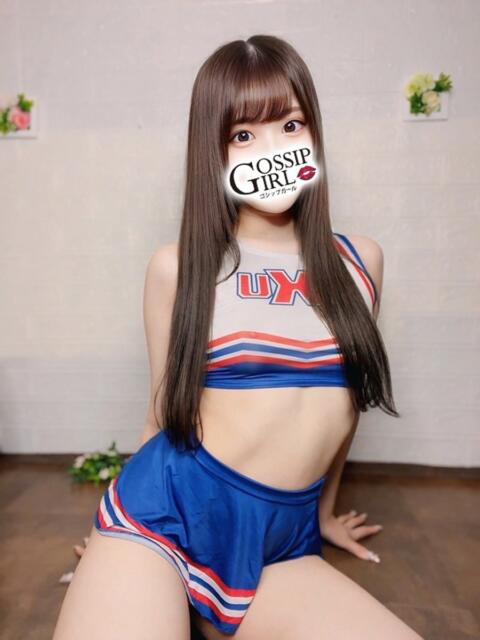 ありな Gossip girl(デリヘル)