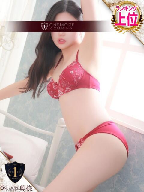 ゆあ One More奥様　横浜関内店（デリヘル）