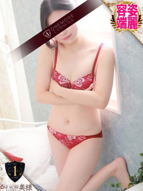 ゆあ One More奥様　横浜関内店（デリヘル）