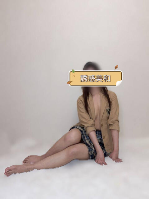 誘惑 ミワ 誘惑学園(デリヘル)