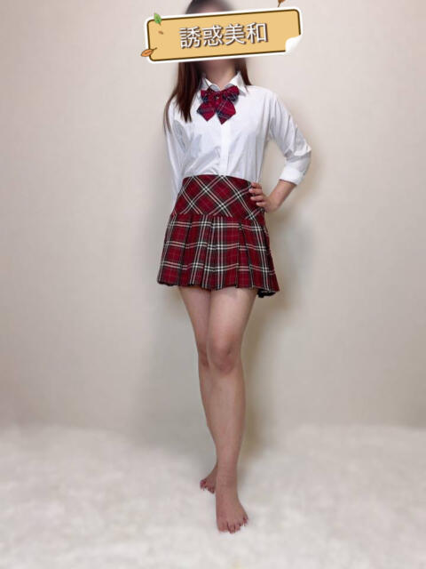 誘惑 ミワ 誘惑学園(デリヘル)