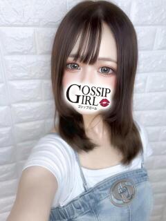 せいあ Gossip girl（柏/デリヘル）