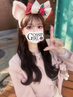 のあ Gossip girl（柏/デリヘル）