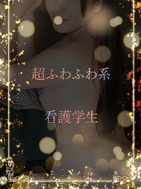 アイドル顔の看護学生 ASK TOKYO（高級デリヘル）