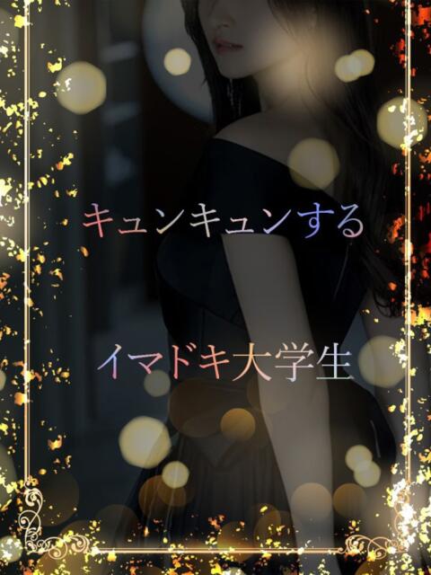 ぱっちり目の透明感 ASK TOKYO（高級デリヘル）