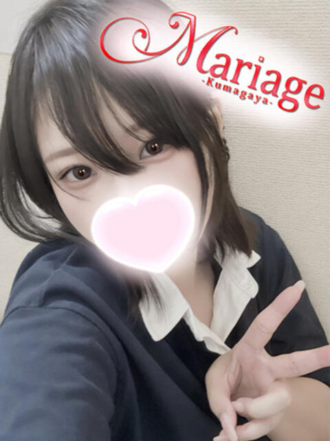 まふゆ マリアージュ熊谷(デリヘル)