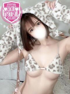 夢見らら ラブアイドル（桜町(土浦市)/ソープ）