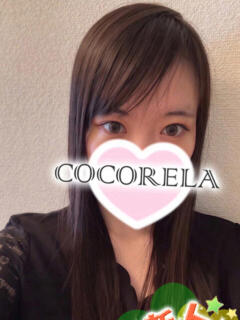 てん 立川洗体風俗エステ ココリラ（立川/デリヘル）