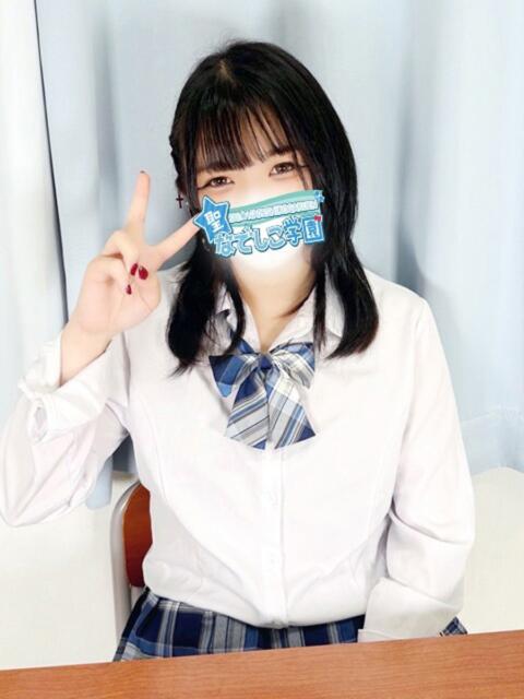 ここ★初心・完全業界未経験！★ 聖なでしこ学園 熊谷校（学園系デリヘル）