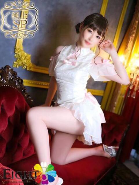 のあ(極上SPコース対応) EIGHT（エイト）～8つのお約束と無限の可能性～（ソープランド）