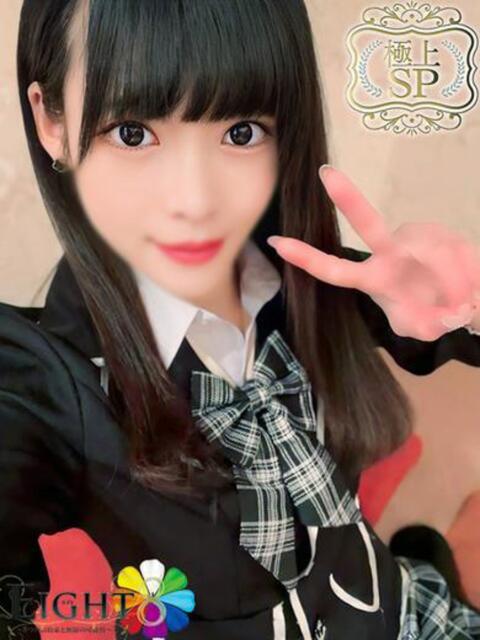 さき(極上SPコース対応) EIGHT（エイト）～8つのお約束と無限の可能性～（ソープランド）