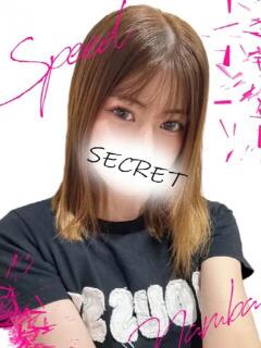 りんか スピード難波店（難波/デリヘル）