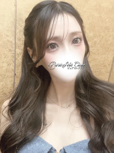 ましろ「ましろ」 ピュアセレクラブ（デリヘル）