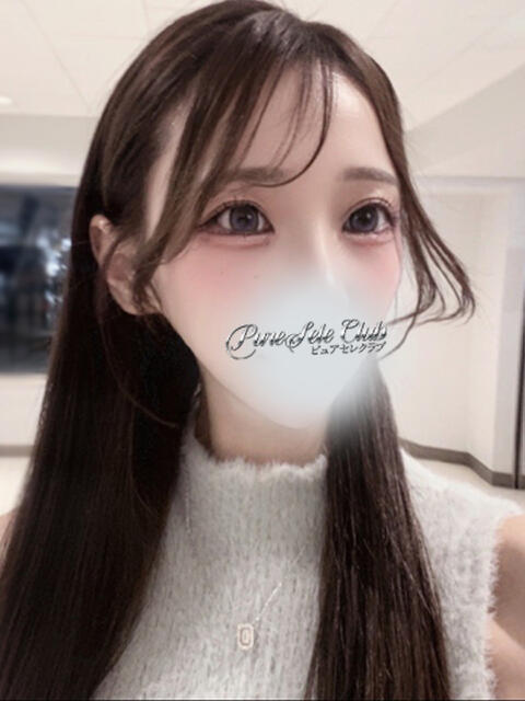 ましろ「ましろ」 ピュアセレクラブ（デリヘル）