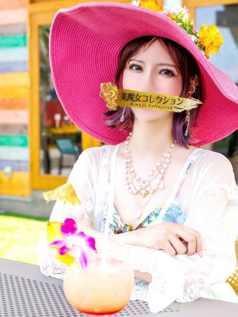 海歌(うみか)【圧倒的美貌】 美魔女コレクション別府店（ソープランド）