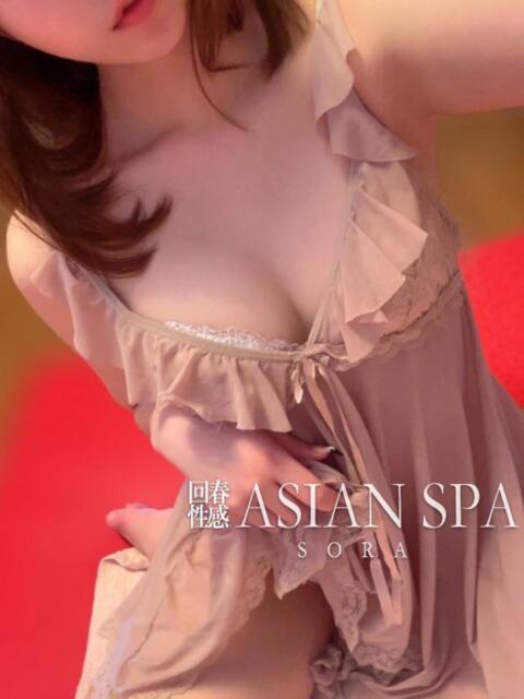 空(そら) 高崎回春性感SPA（出張エステ）