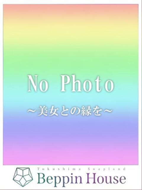 ありさ【ハイクオリティ美女♡】 Beppin house（ソープランド）