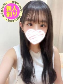 ゆな もも尻本店（成田/デリヘル）