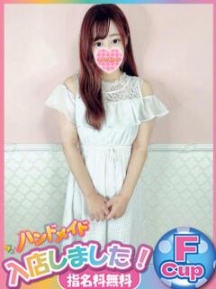 ゆみか オトナのハンドメイド（神田/デリヘル）