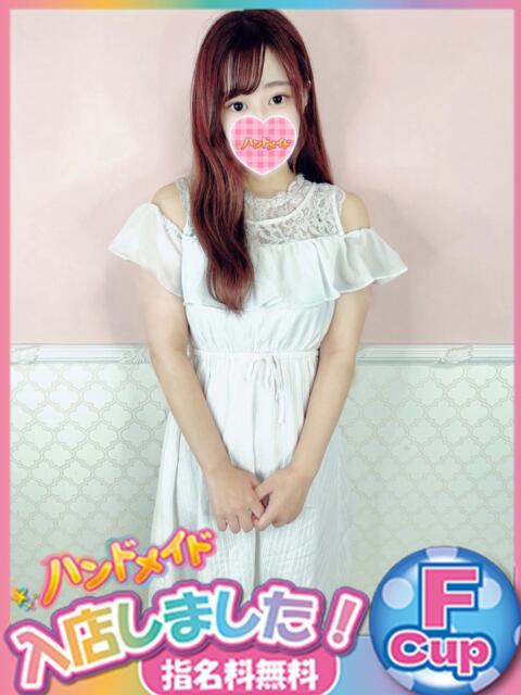 ゆみか オトナのハンドメイド（オトナ専門手コキオナクラ）