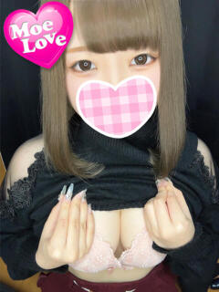 りと☆極上ロリ美少女 萌えラブ倉敷店（倉敷/デリヘル）