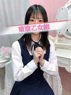 みずき
