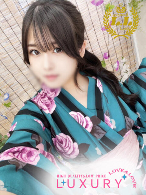 ひまり ラブ・アンド・ラブ（ソープランド）