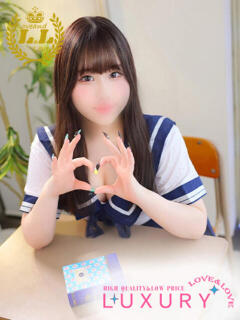 ねね ラブ・アンド・ラブ（川反/ソープ）